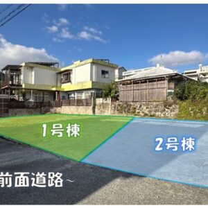 売土地 画像2