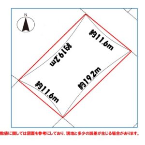 浦添市仲間土地 画像1 浦添市仲間土地 画像1