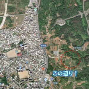 軍用地 画像1