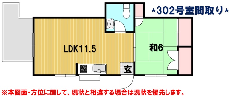 売アパート 画像2