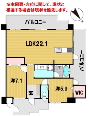 売マンション 画像1