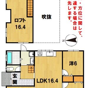 売戸建 画像2