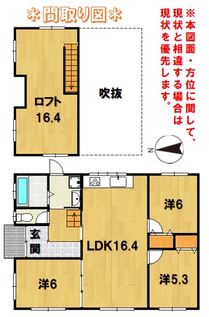 売戸建 画像2