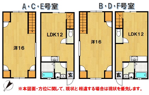 売アパート 画像2