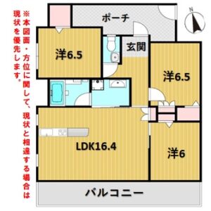 売マンション 画像1
