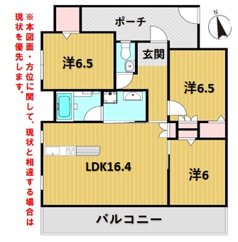 売マンション 画像1