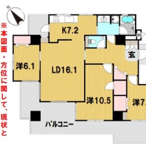 売マンション 画像1