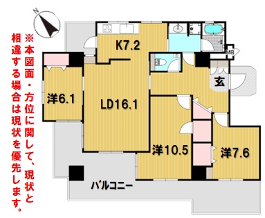 売マンション 画像1