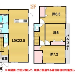 売家 画像1 売家 画像1