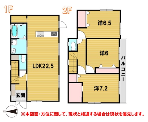 売家 画像1 売家 画像1