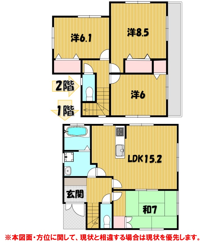 売戸建 画像1