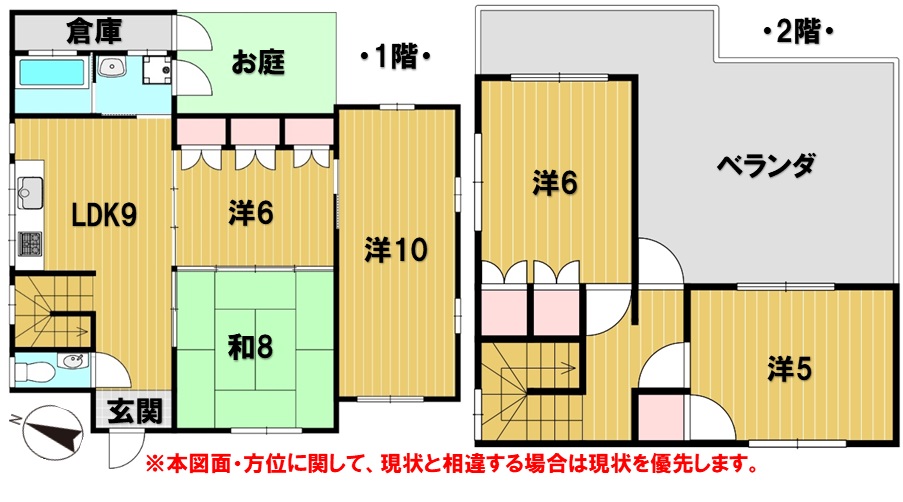 売家 画像1