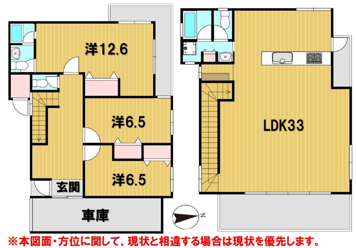 売家 画像1