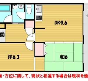 売マンション 画像1 売マンション 画像1