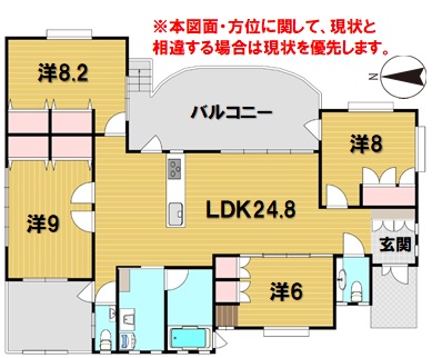 売戸建 画像1 売戸建 画像1