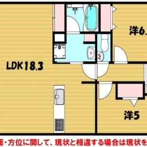 売マンション 画像1