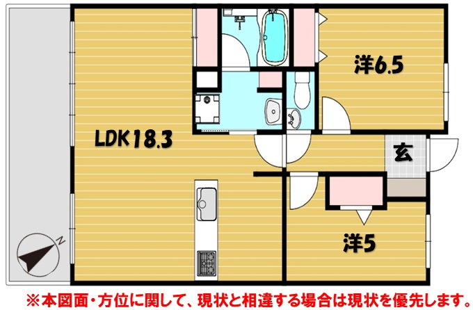 売マンション 画像1