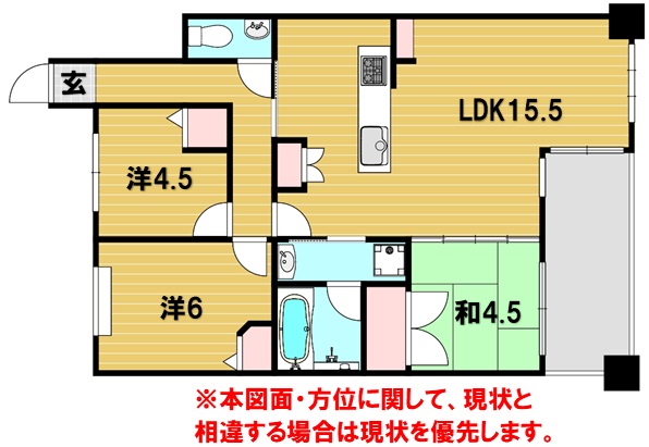 売マンション 画像1