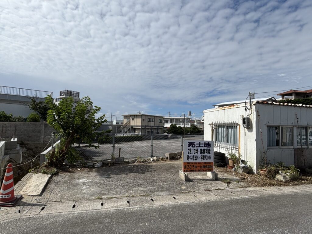 売土地 画像3