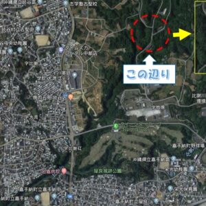 軍用地 画像1