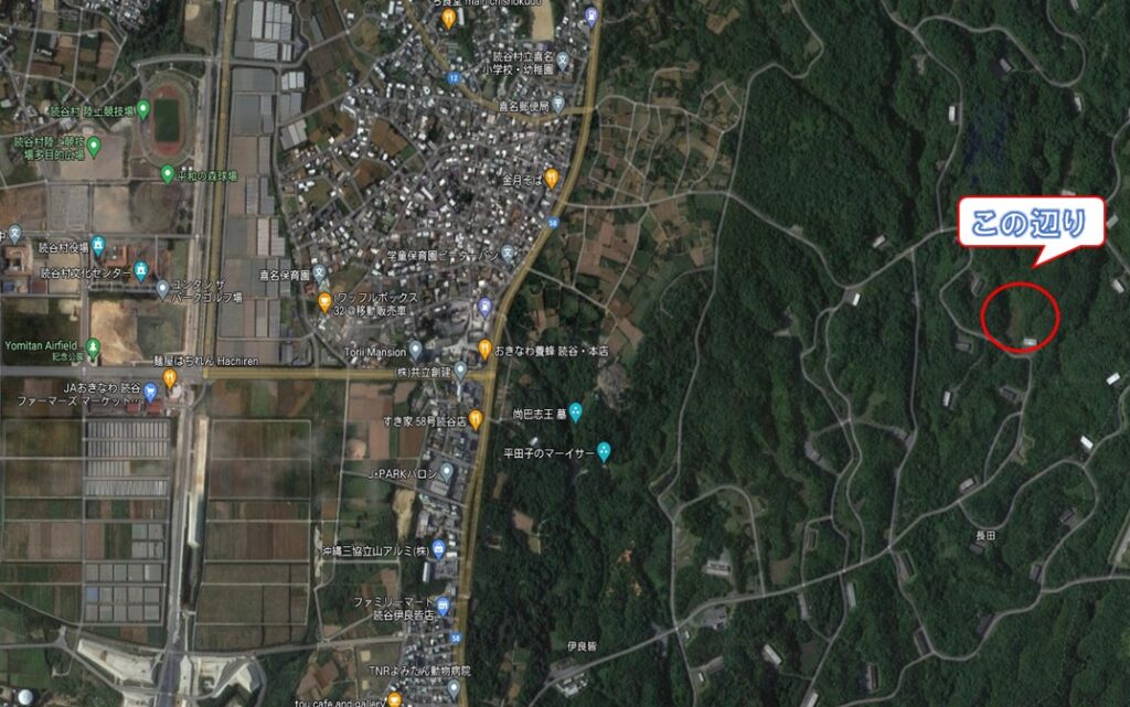 軍用地 画像1