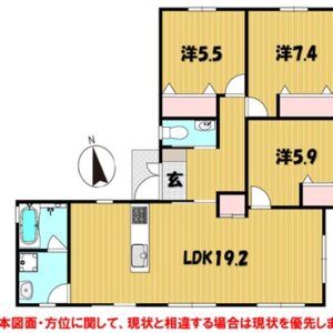 売戸建 画像1