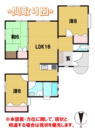 売戸建 画像1